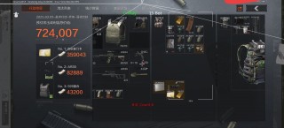 暗区突围【新之助】root辅助